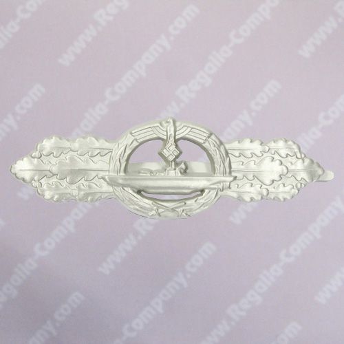 German U-Boat Clasp - Silver