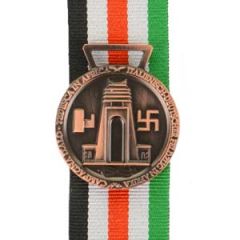 African Campaign Medal