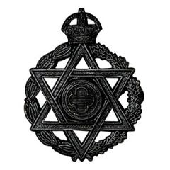 Royal Army Jewish Chaplain Cap Badge - King's Crown