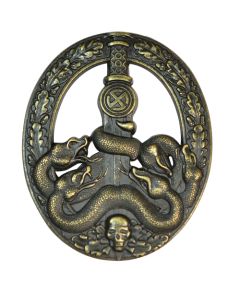 German Bronze Anti-Partisan Badge