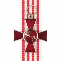 Hanseatic Cross - Bremen
