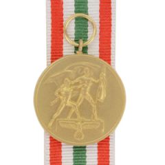 Memel Commemorative Medal
