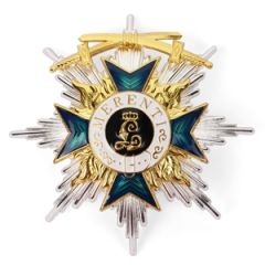 Bavarian Order of Military Merit 1st Class With Swords - Breast Star