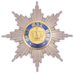 Prussian Order of the Crown 1st Class Silver Breast Star