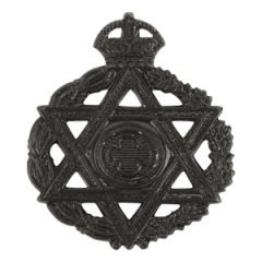Royal Army Chaplain's Department Cap Badge (Jewish)