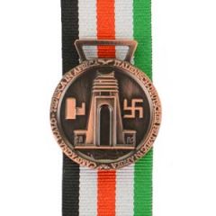 African Campaign Medal