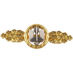 1957 Luftwaffe Long Range Day Fighter Clasp - Gold