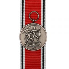 Austrian Commemorative Medal