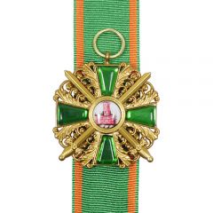 Order of the Zahringer Lion - Knight (1st Class)