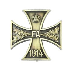 1918 War Merit Braunschweig Cross 1st Class Pin Back