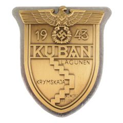 Kuban Bronze Battle Shield