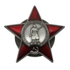 Order of the Red Star